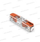 Wago 221-2411 egyenes kompakt vezetékösszekötő tömör 2x0, 2-4mm2, sodrott 2x0, 2-2, 5mm2 vezetékhez (221-2411)