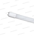 ORO T8 150 24W Glass CW LED fénycső 150cm, 24W, 3000lm 300° 6500k 3év garancia 17033