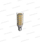 EMOS ZQ9141 LED izzó E14 4, 5W 465lm 4100K 300° vil. szög 3év gar. páraelszívó (ZQ9141)