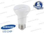 V-TAC SKU-141 LED lámpa E27 spot R63 6W 3000K 570lm IP20 120° vil. szög Samsung Chip 5 Év Garancia A+ (141)