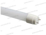 V-TAC SKU-6225 Led fénycső T8 18W 120cm 2300lm 6000K hideg fehér 160° (6225)