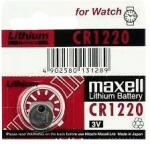 Maxell CR1220 3V Lithium gombelem (Maxell-CR1220-5BP)