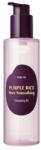EQQUALBERRY - Purple Rice Pore Smoothing Cleansing Oil - Olajos arclemosó - 200ml