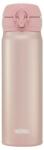 Thermos Termos Thermos Motion, 500 ml, rozé auriu ()