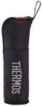 Thermos Husă termo pentru Thermos pentru condiții extreme, pentru 900 ml