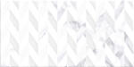 Valore Csempe, Keros Pisa Gris Espiga 30x60