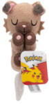 Pokémon plüss 13 cm-es Rockruff (PKW3678)