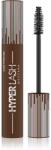 Catrice Hyper Lash Mascara szempillaspirál az extra hosszú pillákért árnyalat 020 Speedy Brown 11 ml