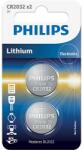 Philips CR2032P2/01B lítium 3, 0 V érme, 2 buborékfólia (20, 0 x 3, 2) (CR2032P2/01B)