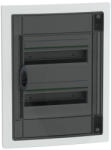 Schneider Electric PrismaSeT XS - LVSXP213 - Szekrény, füstszínű ajtó, süllyesztett, 2x13 modul, PEN (LVSXP213)