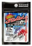 Decoy SV-46 Slidin Head 3, 5 g Jigfej Ólom 4 db/ csg