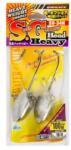 Decoy SV-34H S. G Head Heavy #7/0 60 g Jigfej 2 db/csg