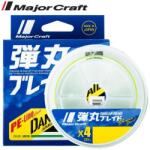 Major Craft Dangan Braid X4 150m #1.5 25lb Fluo Green fonott zsinór