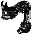 Shimano Tourney TY-500 közepes kanalas hátsó váltó, 6-7s, füles, fekete, OEM kiszerelés