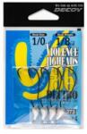 Decoy Offset VJ-36 Decibo Violence #1/0 1, 8gr Jigfej 4 db/csg