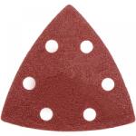 Dedra DED794571 Delta Csiszolópapír 80X80Xx80 mm, Tépőzáras, 5 Darabos Szett (DED794571) (DED794571)