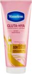  Vaseline GH testápoló szérum 200ml Dewy Radi
