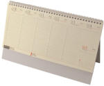 Realsystem Asztali naptár 320mmx155mm, chamoislapok álló Realsystem 2026 (7832-00) - tonerpiac
