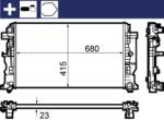 MAHLE Radiator, racire motor MAHLE BEHR CR 1710 000S (CR 1710 000S)
