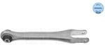 MEYLE Brat, suspensie roata MEYLE -ORIGINAL: True to OE. 416 050 0004 (416 050 0004)