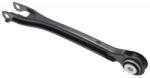 FEBEST Brat, suspensie roata FEBEST 1625-212R (1625-212R)