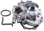 HEPU Pompă de apă, răcire motor HEPU P7509 (P7509)