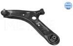 MEYLE Brat, suspensie roata MEYLE -ORIGINAL: True to OE. 37-16 050 0077 (37-16 050 0077)