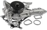 HEPU Pompă de apă, răcire motor HEPU P1551 (P1551)