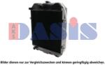 AKS DASIS Radiator, racire motor AKS DASIS 440523N (440523N)