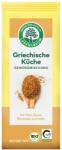 Lebensbaum Mix de condimente pentru bucataria greceasca bio 45g