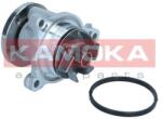 KAMOKA Pompă de apă, răcire motor KAMOKA T0310 (T0310)