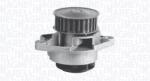 Magneti Marelli Pompă de apă, răcire motor MAGNETI MARELLI 352316171186 (352316171186)