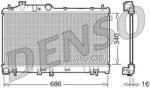 DENSO Radiator, racire motor DENSO DRM36007 (DRM36007)