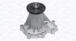 Magneti Marelli Pompă de apă, răcire motor MAGNETI MARELLI 352316170669 (352316170669)