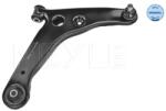 MEYLE Brat, suspensie roata MEYLE -ORIGINAL: True to OE. 32-16 050 0051 (32-16 050 0051)