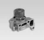 HEPU Pompă de apă, răcire motor HEPU P716 (P716)
