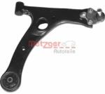 METZGER Brat, suspensie roata METZGER 58067302 (58067302)