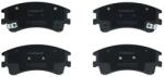 KAMOKA set placute frana, frana disc KAMOKA JQ1013238 (JQ1013238)