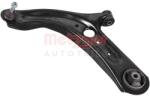 METZGER Brat, suspensie roata METZGER 58169301 (58169301)