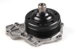 HEPU Pompă de apă, răcire motor HEPU P1519A (P1519A)