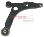 METZGER Brat, suspensie roata METZGER 58050102 (58050102)
