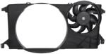 KAMOKA Ventilator, radiator KAMOKA 7740021 (7740021)
