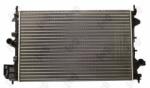 DEPO Radiator, racire motor DEPO 037-017-0085 (037-017-0085)