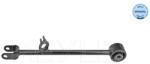 MEYLE Brat, suspensie roata MEYLE -ORIGINAL: True to OE. 16-16 050 0011 (16-16 050 0011)