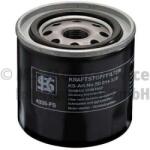 Kolbenschmidt filtru combustibil KOLBENSCHMIDT 50014335 (50014335)