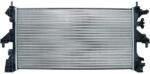KAMOKA Radiator, racire motor KAMOKA 7705073 (7705073) - automobilus