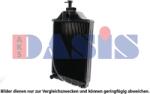 AKS DASIS Radiator, racire motor AKS DASIS 440012N (440012N) - automobilus