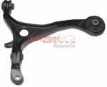 METZGER Brat, suspensie roata METZGER 58044601 (58044601)