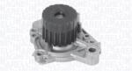 Magneti Marelli Pompă de apă, răcire motor MAGNETI MARELLI 352316170456 (352316170456)