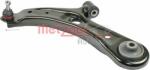 METZGER Brat, suspensie roata METZGER 58096701 (58096701)